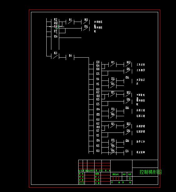 Q315-段压机上下料机械手设计及plc控制设计