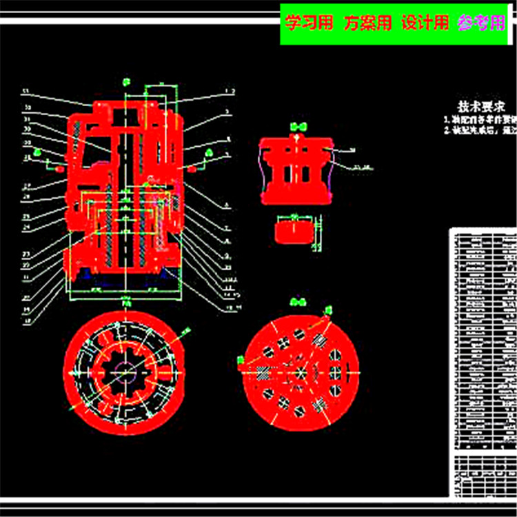 全液压岩心钻机液压动力头2D图纸 机械设计CAD图纸DWG图纸