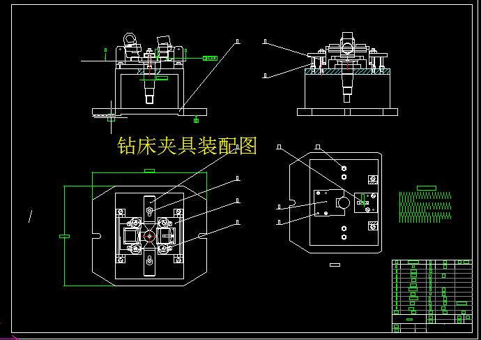 汽车转向节机加工工艺及钻铣夹具设计【CAD图+三维图+说明书】