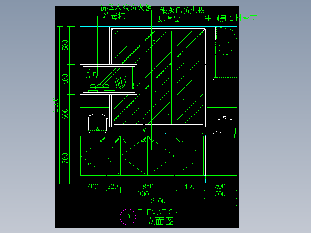 家装类CAD图块(五)-FH01085H