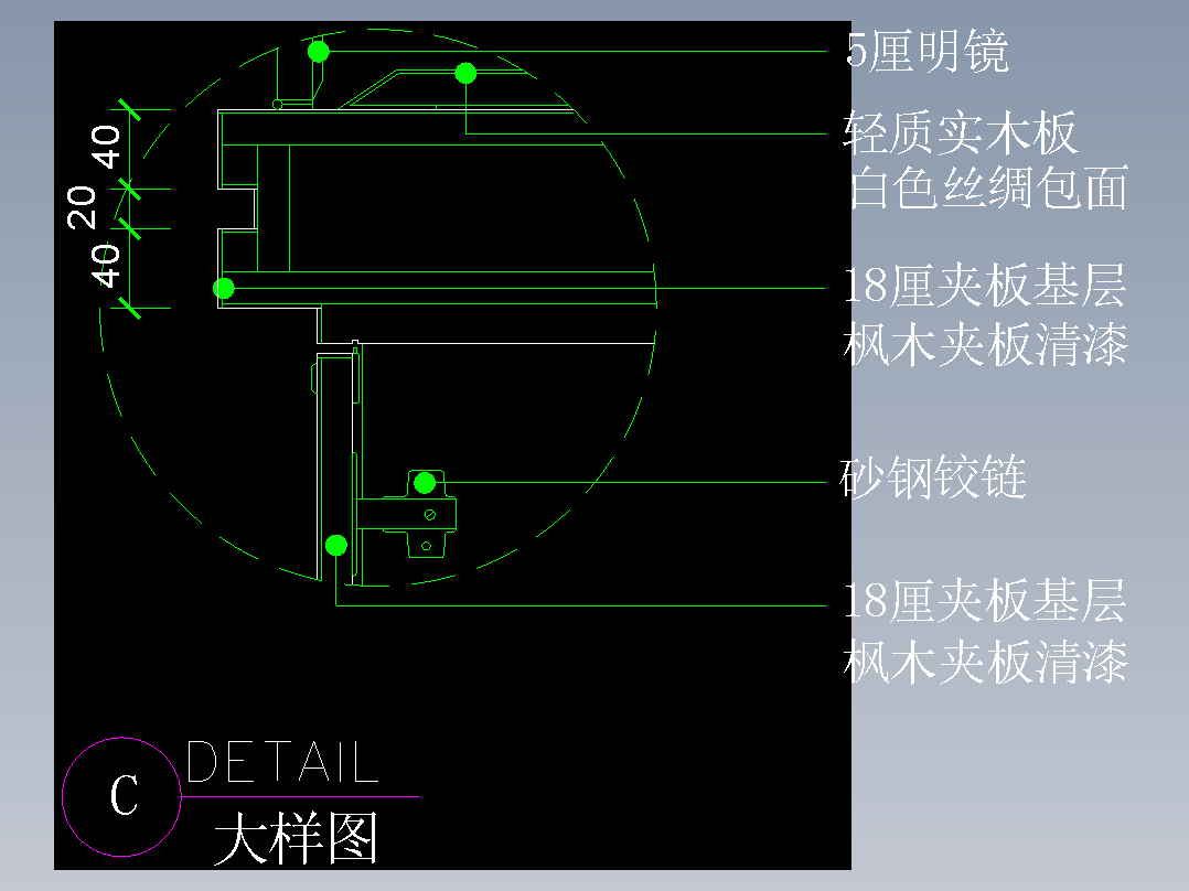 建筑图库工装一-FH04042A