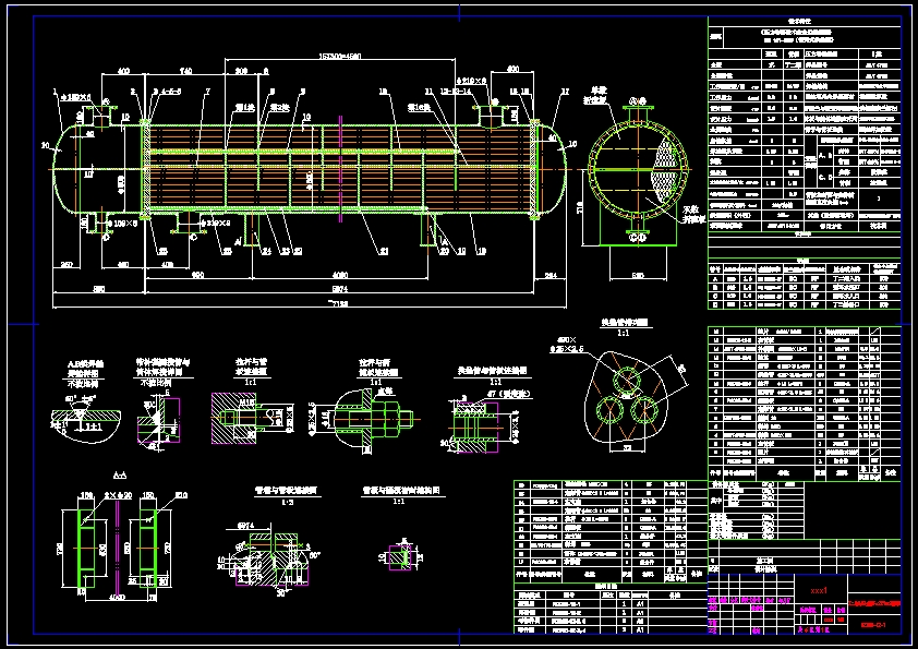 JS62-乙烯冷却设备设计-固定管板式换热器[含全套图和文档]