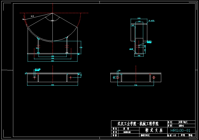 JS62-乙烯冷却设备设计-固定管板式换热器[含全套图和文档]