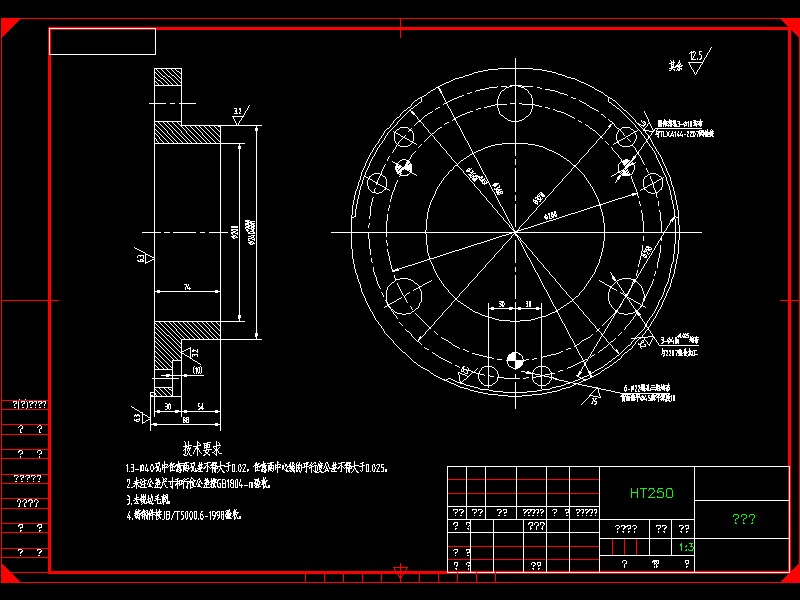 Q015-CS20机型机器人关节谐波传动装置设计【三维SolidWorks】