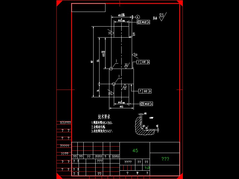 Q015-CS20机型机器人关节谐波传动装置设计【三维SolidWorks】