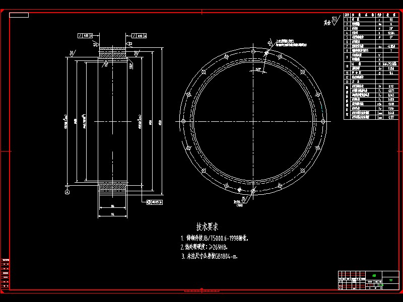 Q015-CS20机型机器人关节谐波传动装置设计【三维SolidWorks】