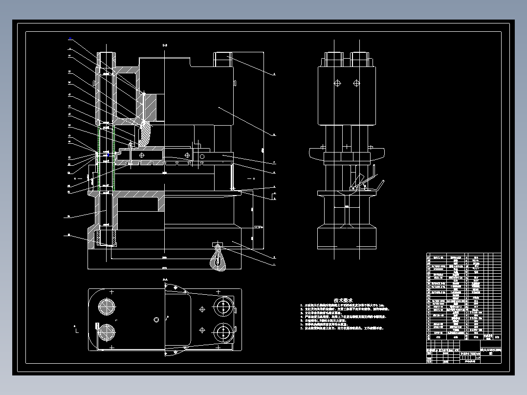 压砖机总体结构及液压系统设计【含CAD图8张+文档】