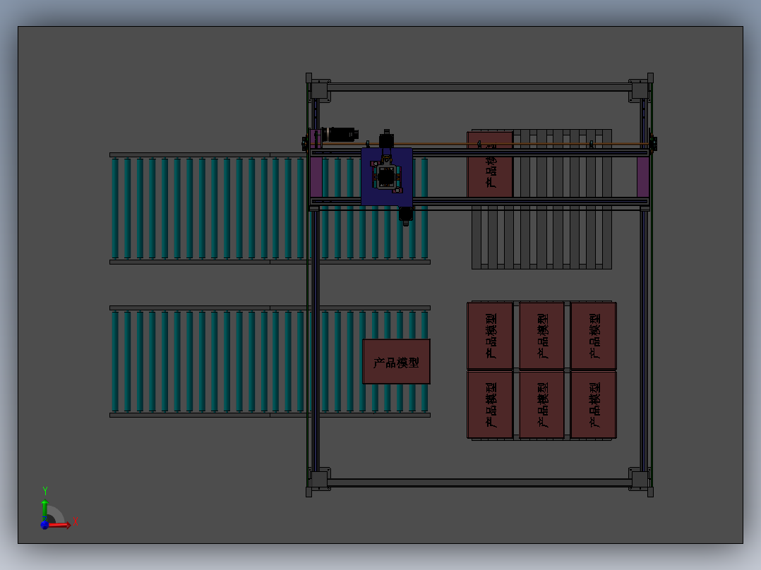 包装箱自动码垛衔架前视图