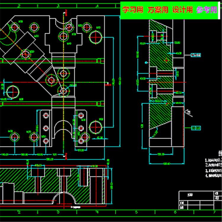 斜三通注塑模具斜导柱抽芯CAD图 机械设计参考资料设计素材