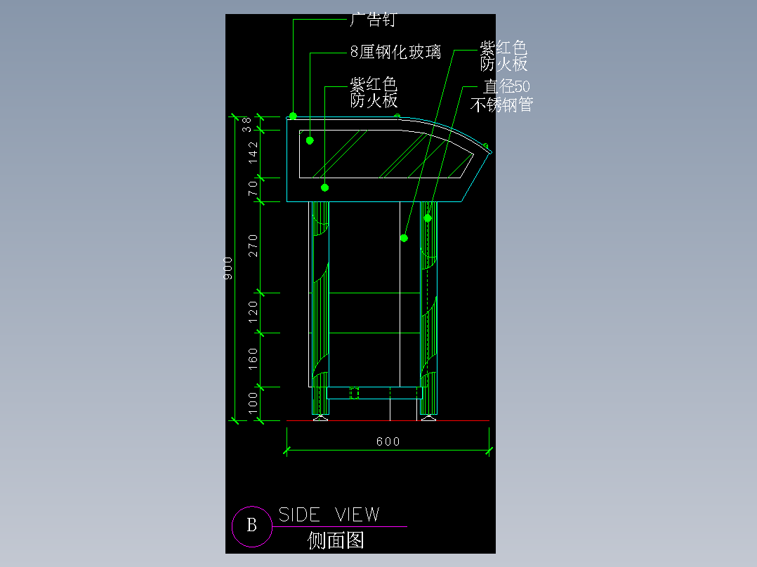建筑图库工装五-FH04493A