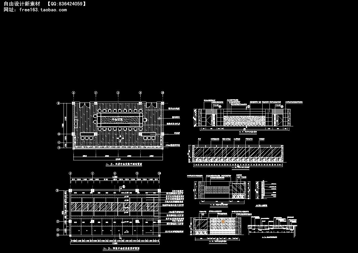 CAD节点大样图详图129套剖面图立面图