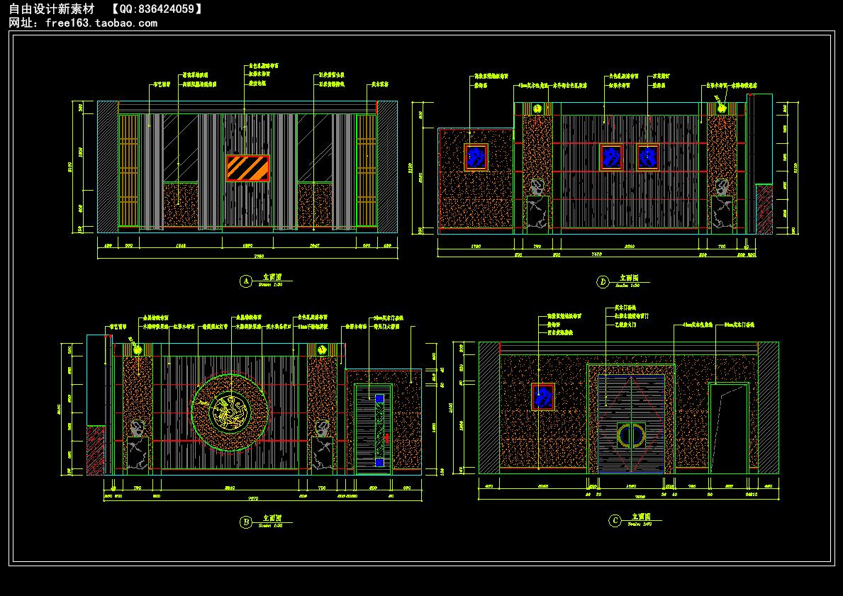CAD节点大样图详图129套剖面图立面图