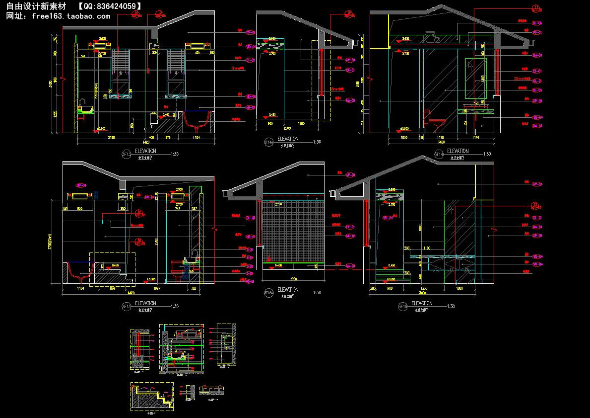 CAD节点大样图详图129套剖面图立面图