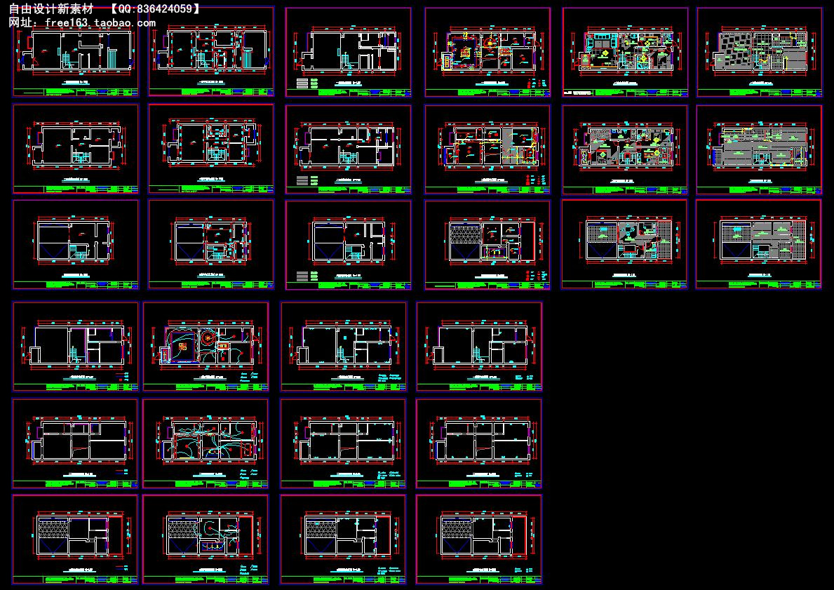 CAD节点大样图详图129套剖面图立面图