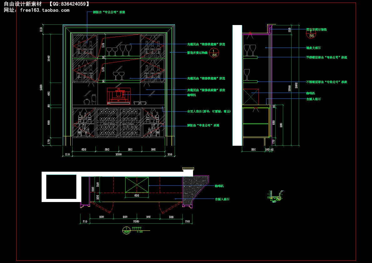 CAD节点大样图详图129套剖面图立面图