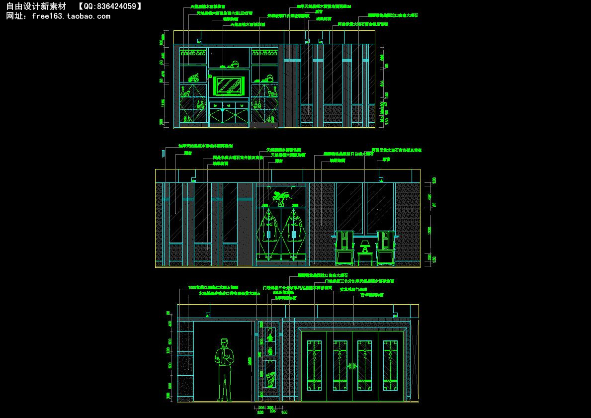 CAD节点大样图详图129套剖面图立面图