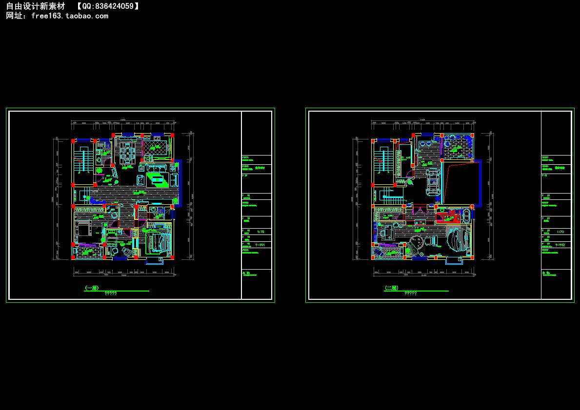 CAD节点大样图详图129套剖面图立面图