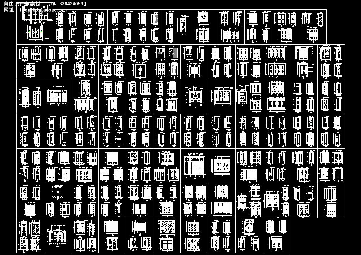 CAD节点大样图详图129套剖面图立面图