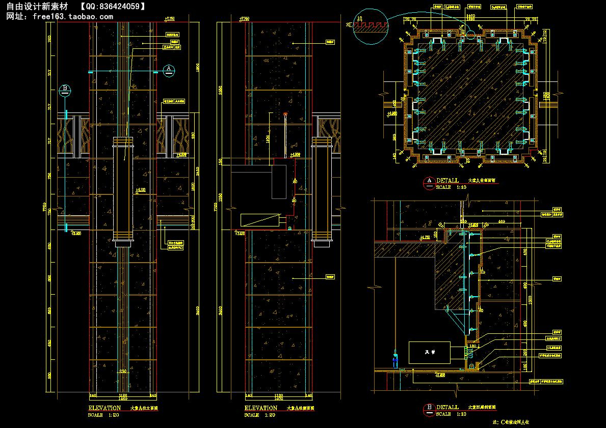 CAD节点大样图详图129套剖面图立面图