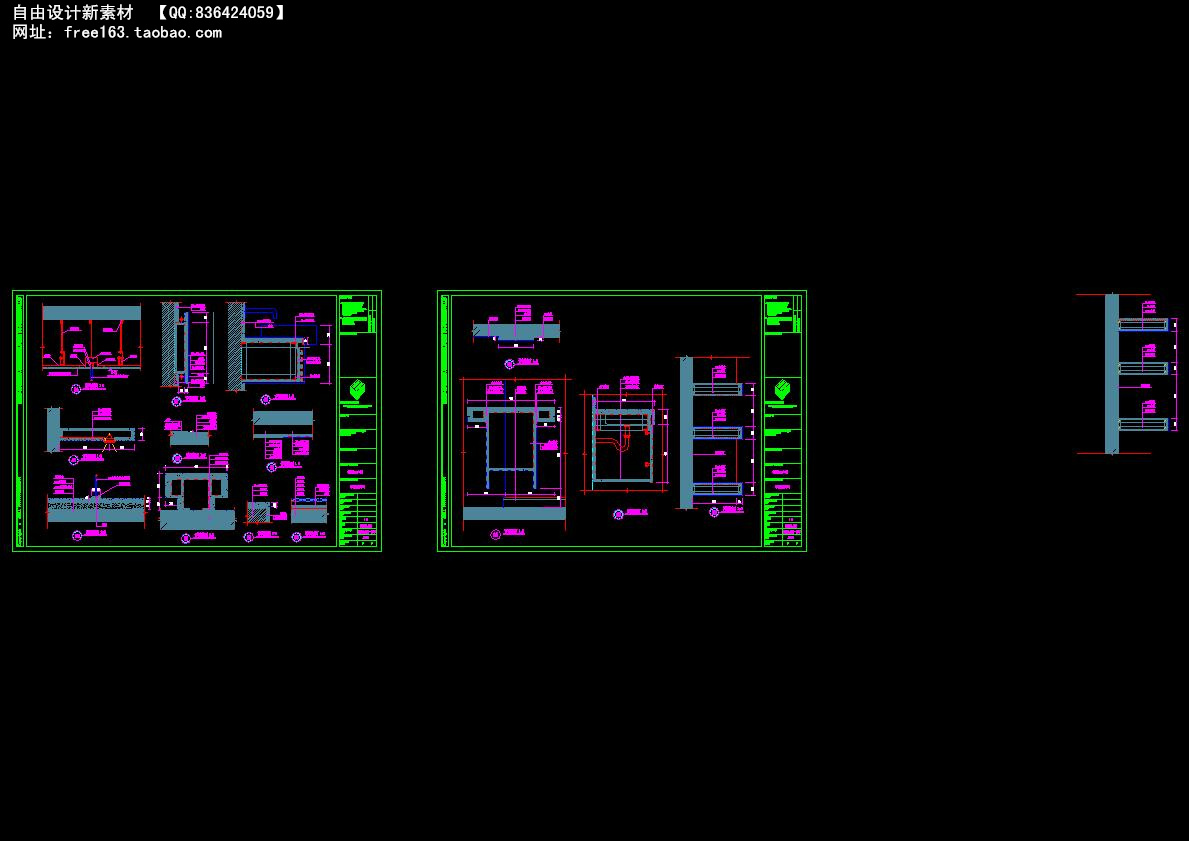 CAD节点大样图详图129套剖面图立面图