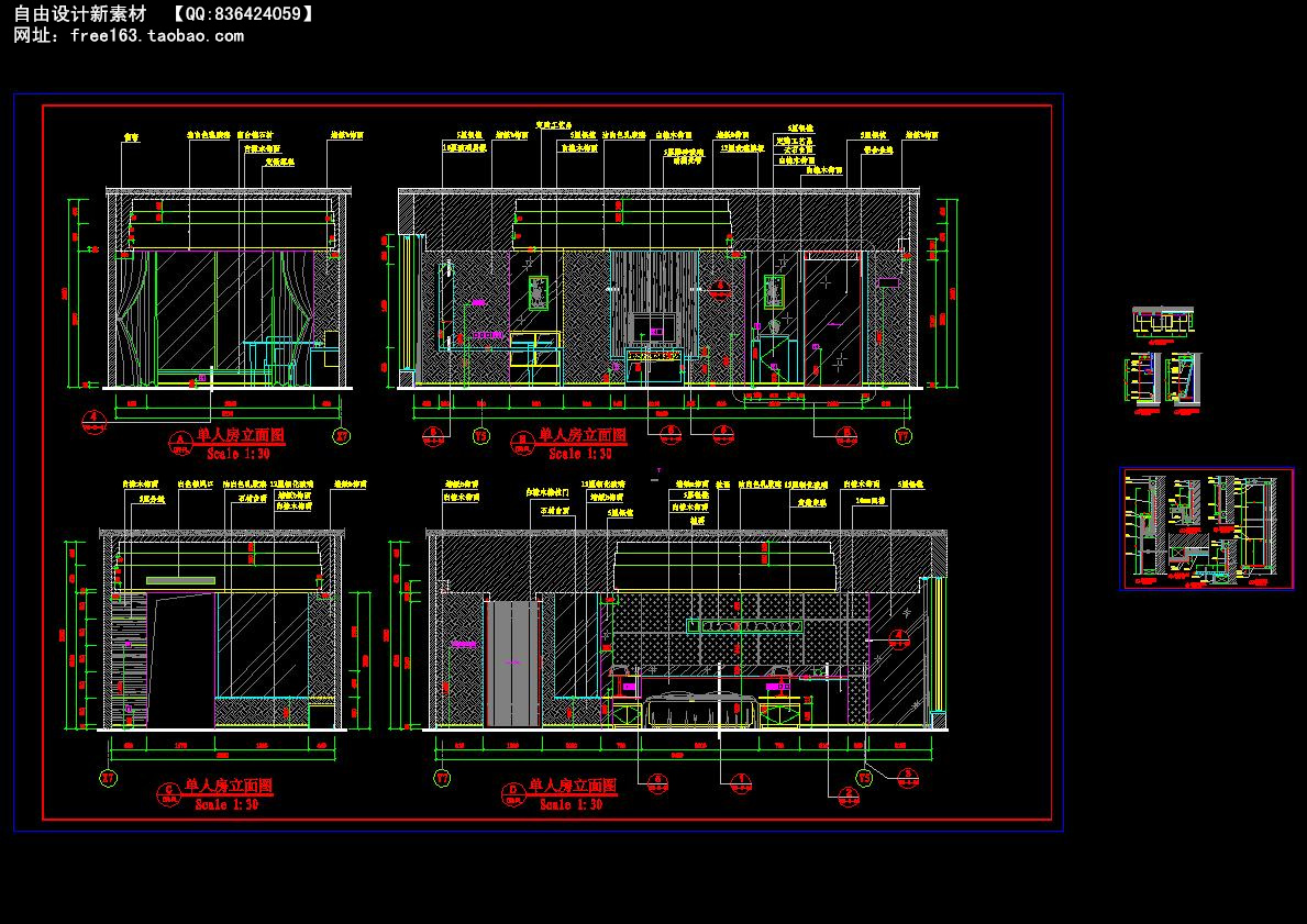 CAD节点大样图详图129套剖面图立面图