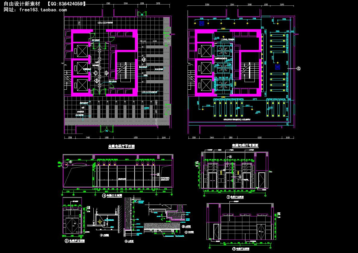 CAD节点大样图详图129套剖面图立面图