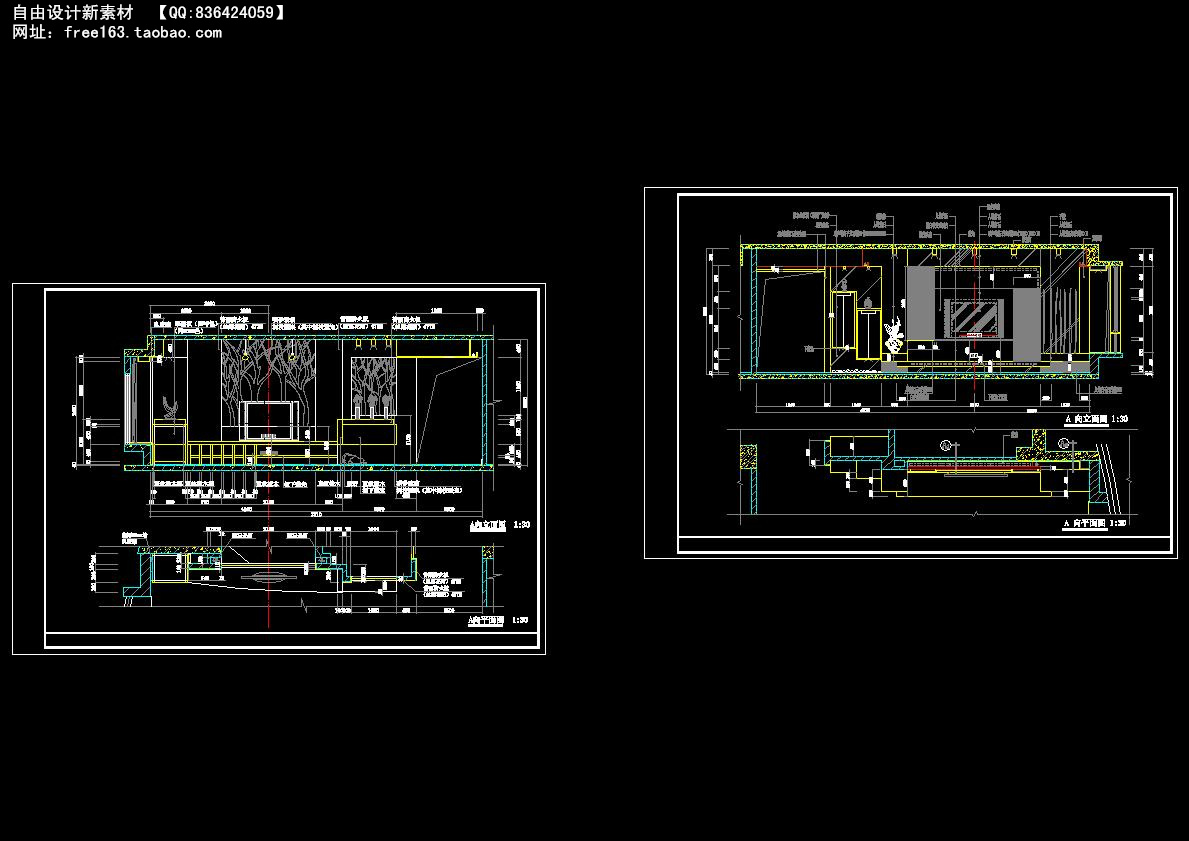 CAD节点大样图详图129套剖面图立面图