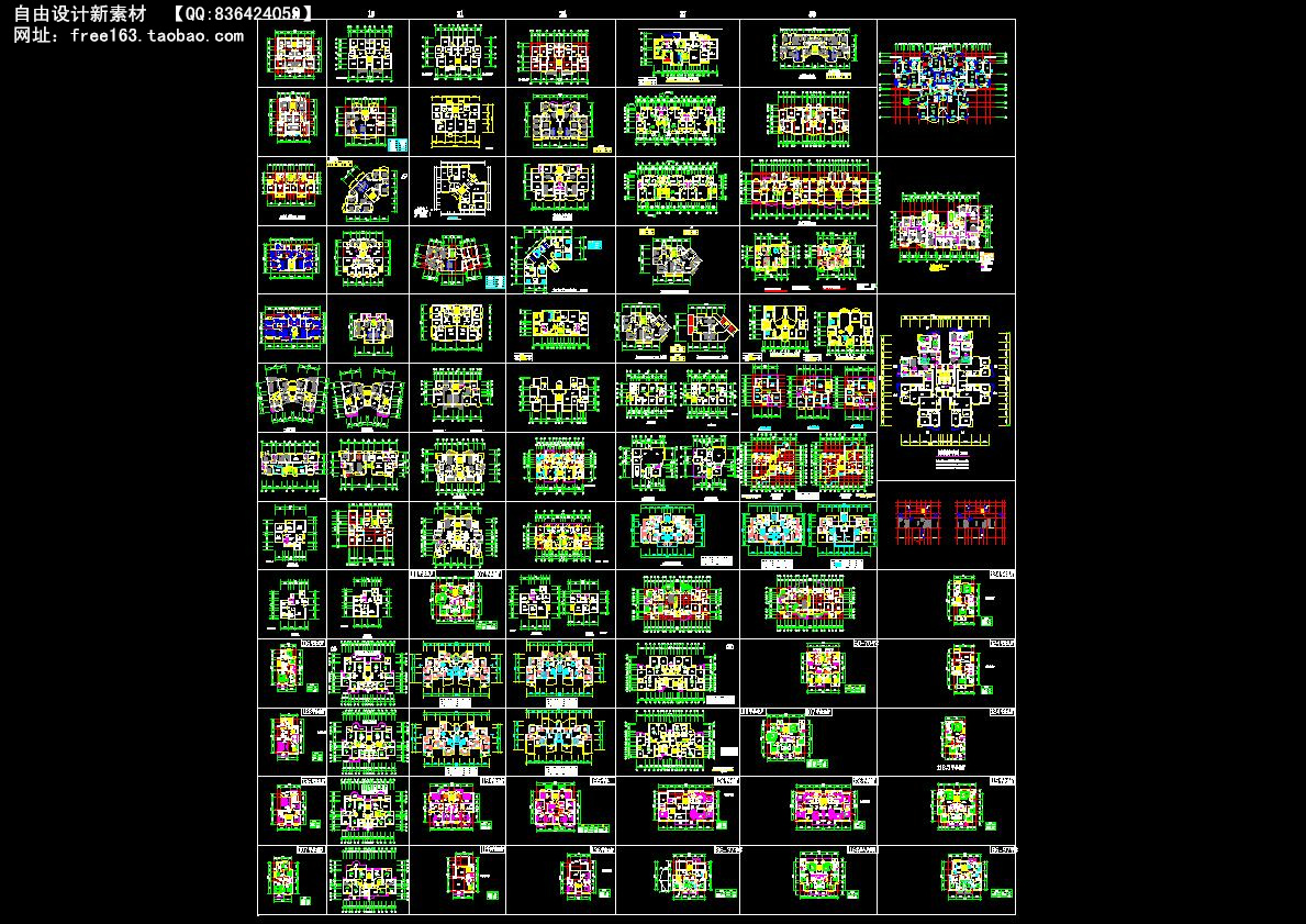 CAD节点大样图详图129套剖面图立面图