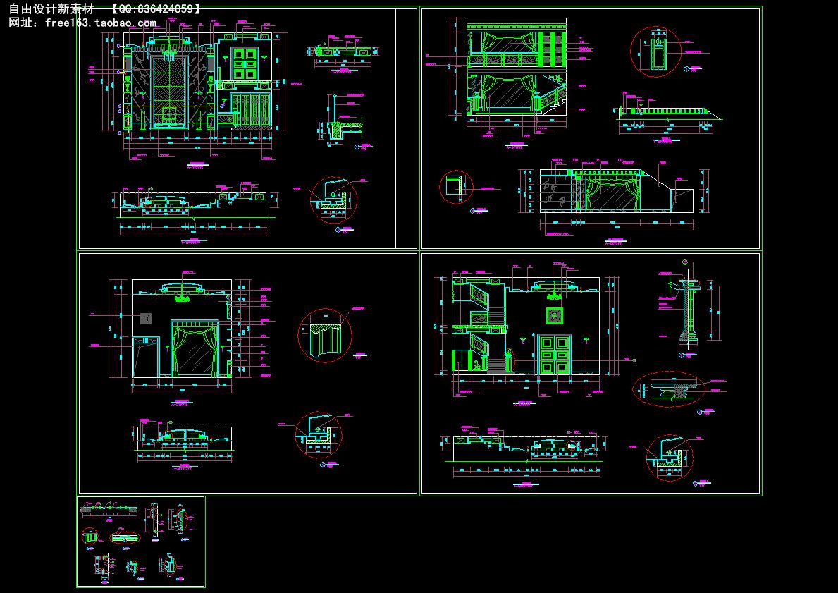 CAD节点大样图详图129套剖面图立面图