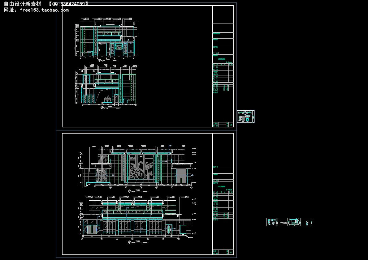 CAD节点大样图详图129套剖面图立面图