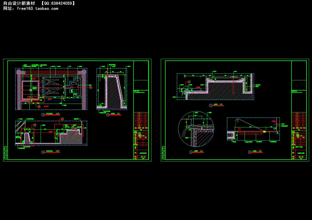 CAD节点大样图详图129套剖面图立面图