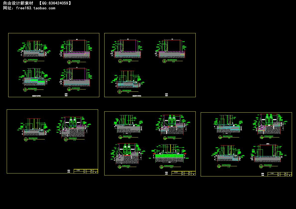 CAD节点大样图详图129套剖面图立面图