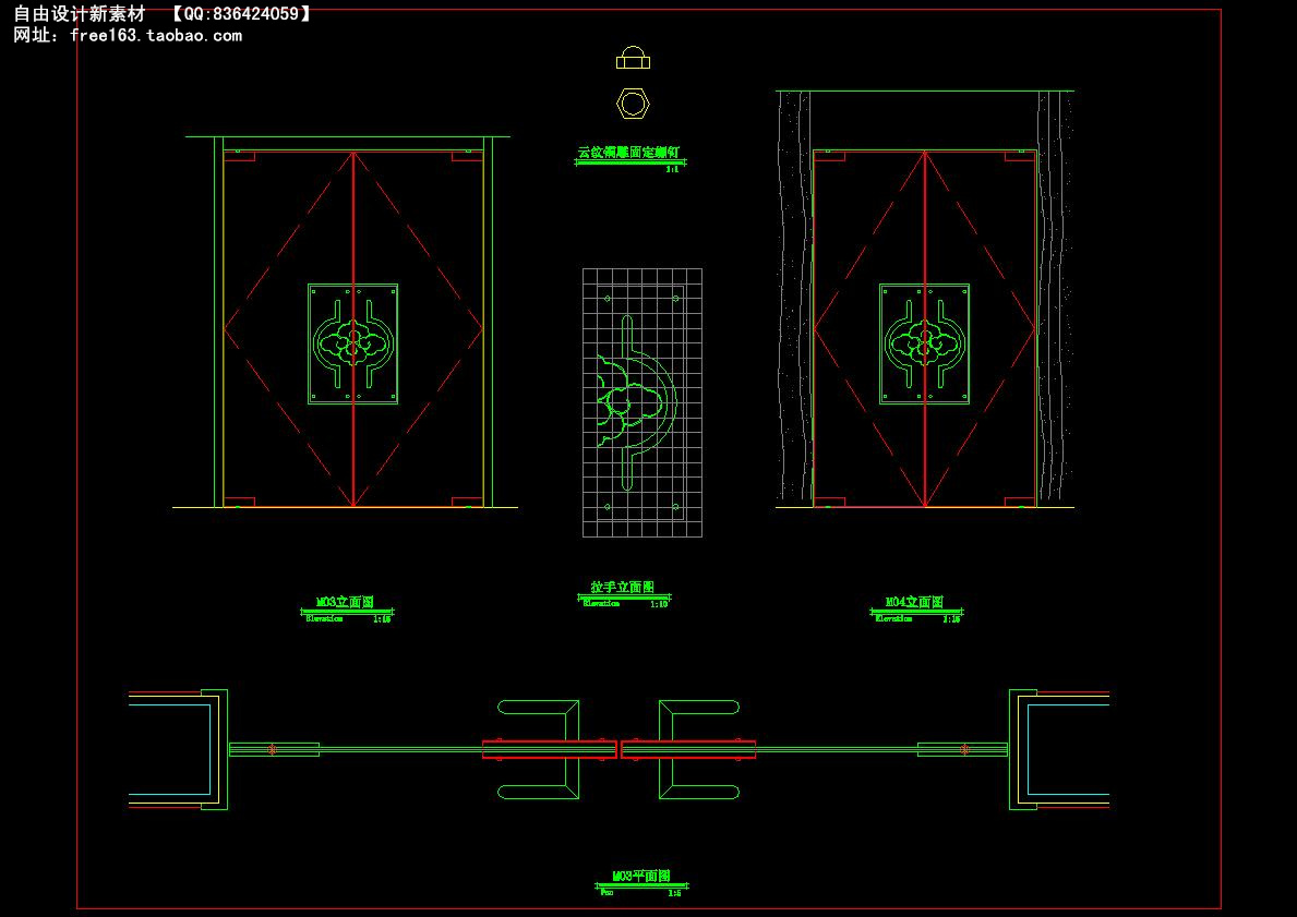 CAD节点大样图详图129套剖面图立面图