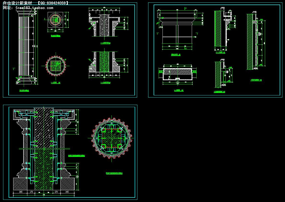 CAD节点大样图详图129套剖面图立面图