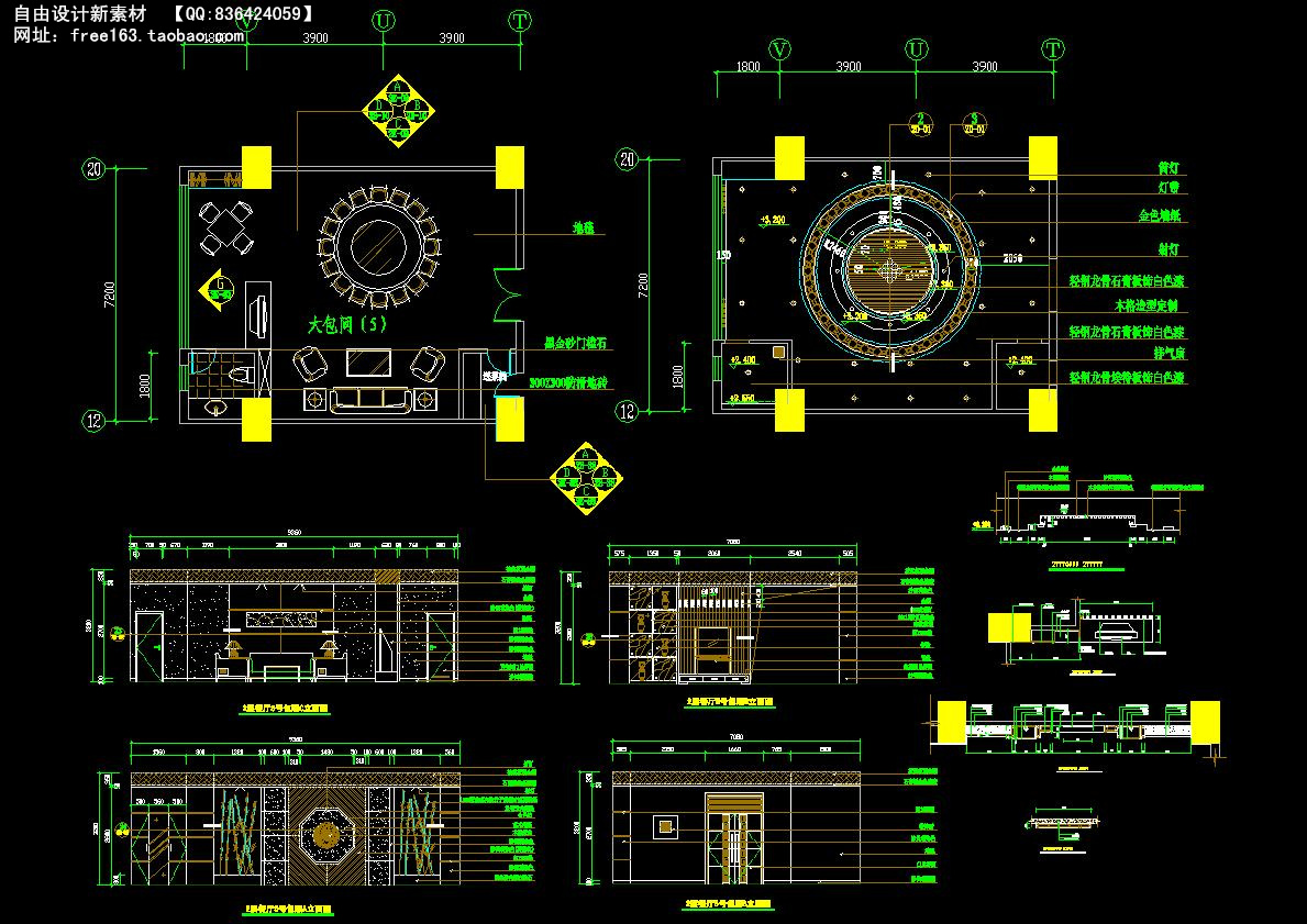 CAD节点大样图详图129套剖面图立面图
