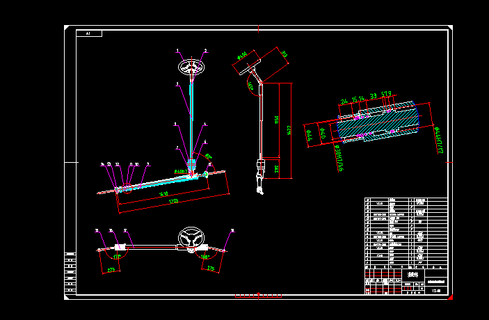 汽车齿轮齿条转向器的设计(CAD图纸+SolidWorks三维模型+说明书)
