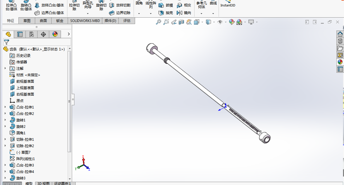 汽车齿轮齿条转向器的设计(CAD图纸+SolidWorks三维模型+说明书)