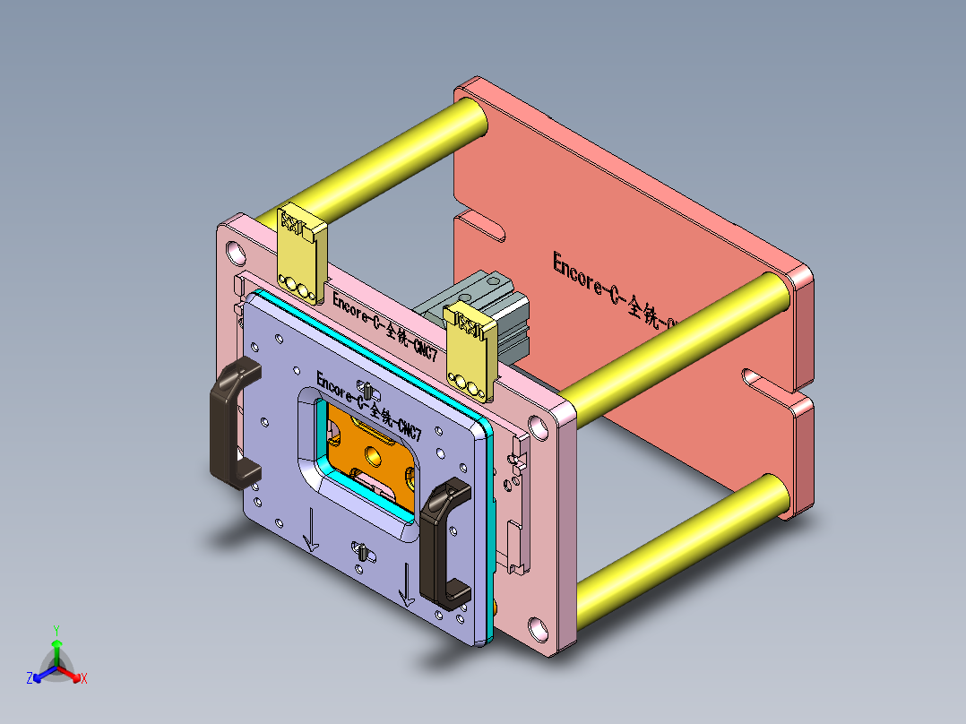 Encore-C-QX-CNC7-0613