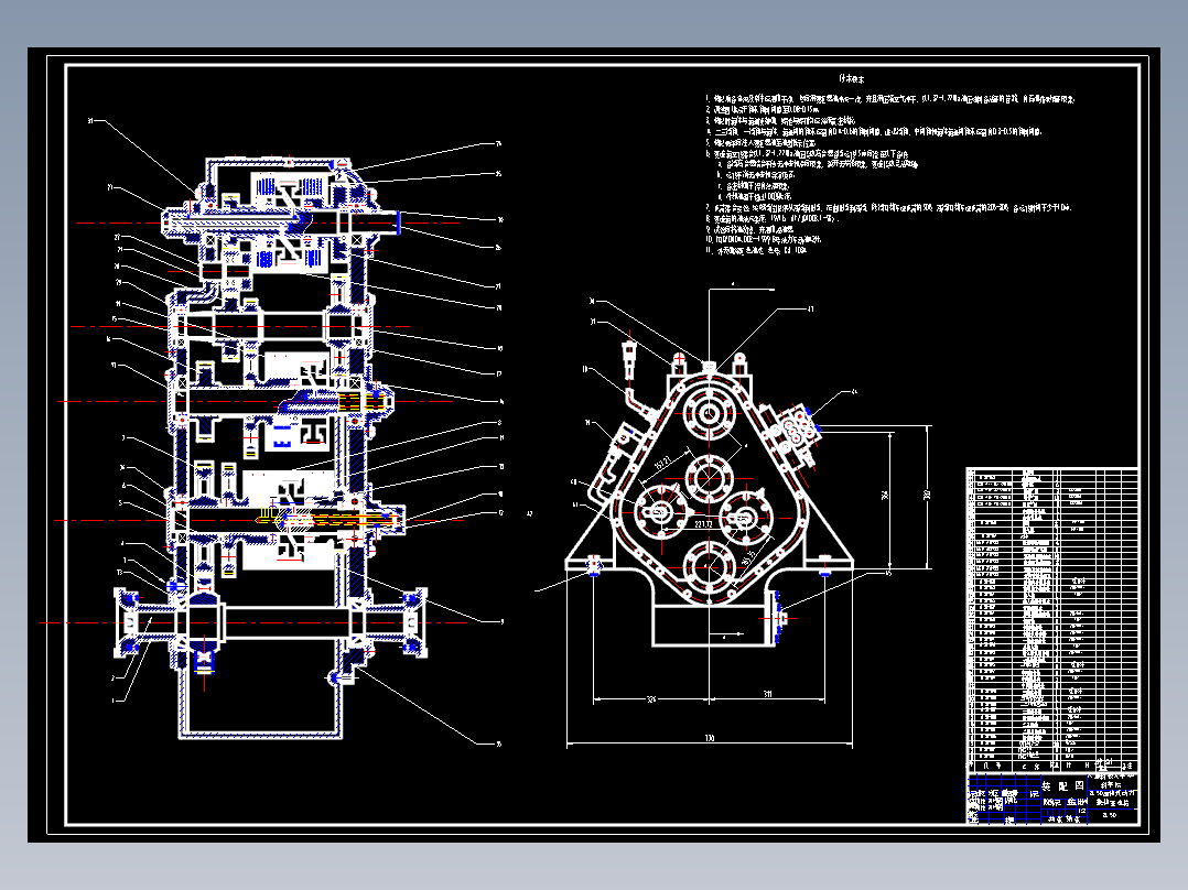 1G144--ZL50装载机定轴式动力换挡<span style='color: red'>变速箱</span>设计