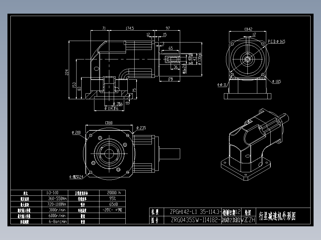 斜齿ZPGH142-L1 35-114.3-200-M12.DXF