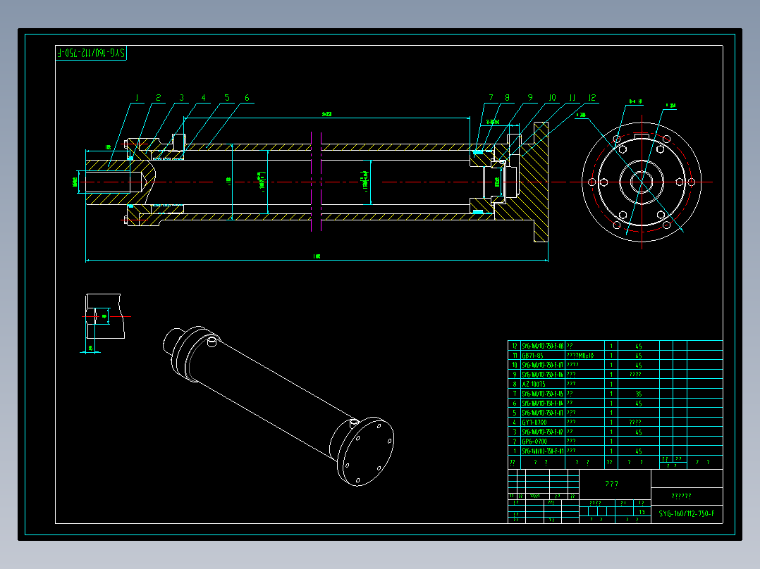 小液压站CAD图纸