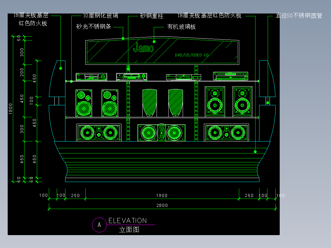 建筑图库工装五-FH04756A