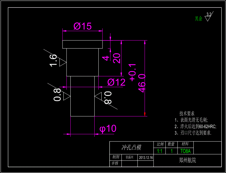 JB191-四孔长方形垫片冲压模具设计冲孔落料级进模聚力设计
