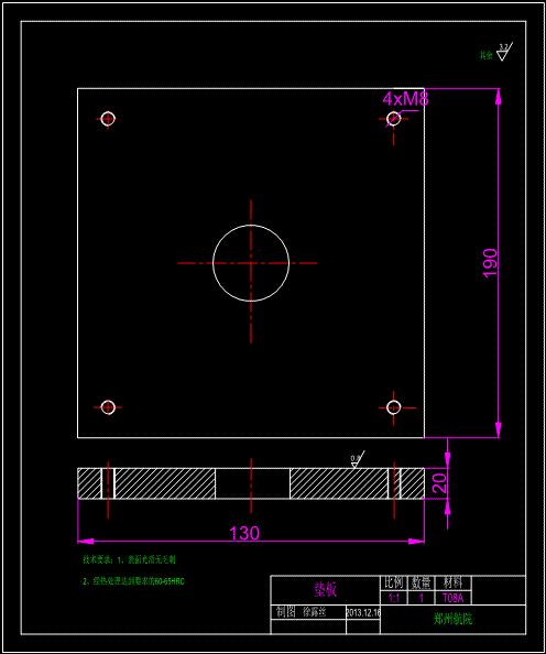 JB191-四孔长方形垫片冲压模具设计冲孔落料级进模聚力设计
