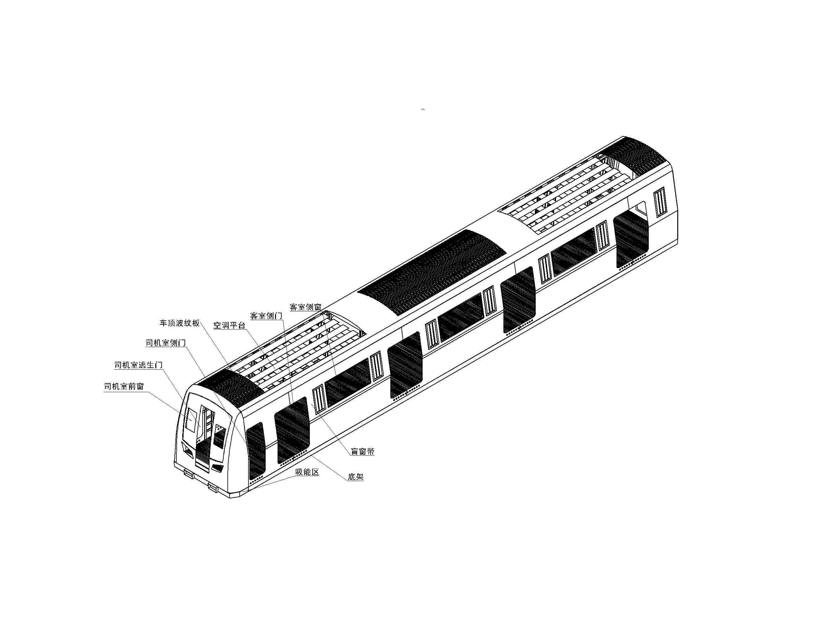 不锈钢地铁车体结构三维SW模型338722==60