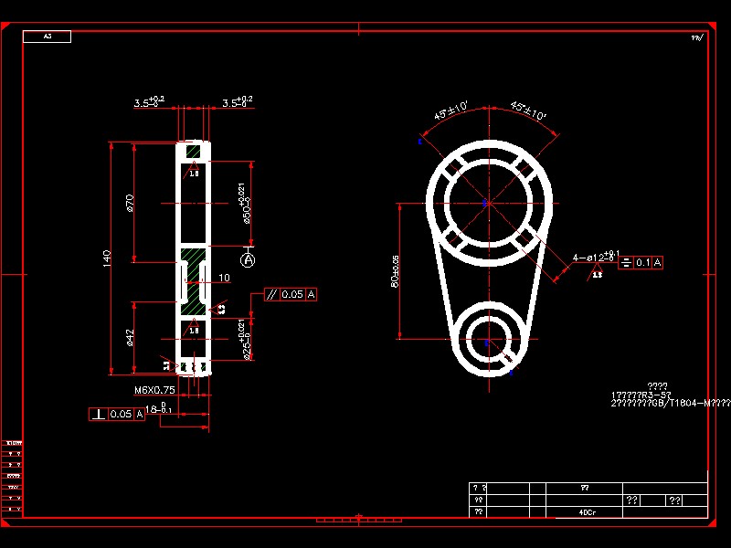 Q485-连杆锤上模锻工艺设计