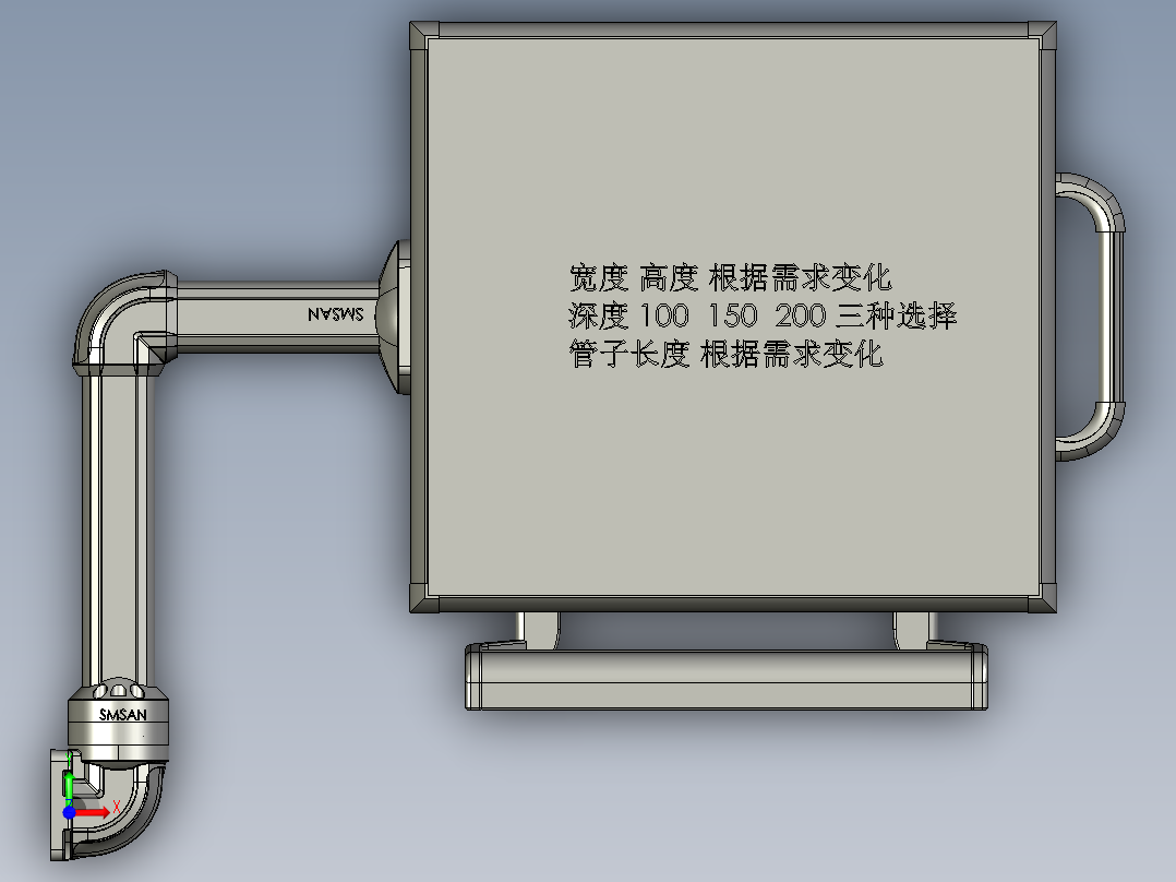 悬臂控制操控箱键盘支架-L3-垂直墙座-转角-固定底座-300-200前视图