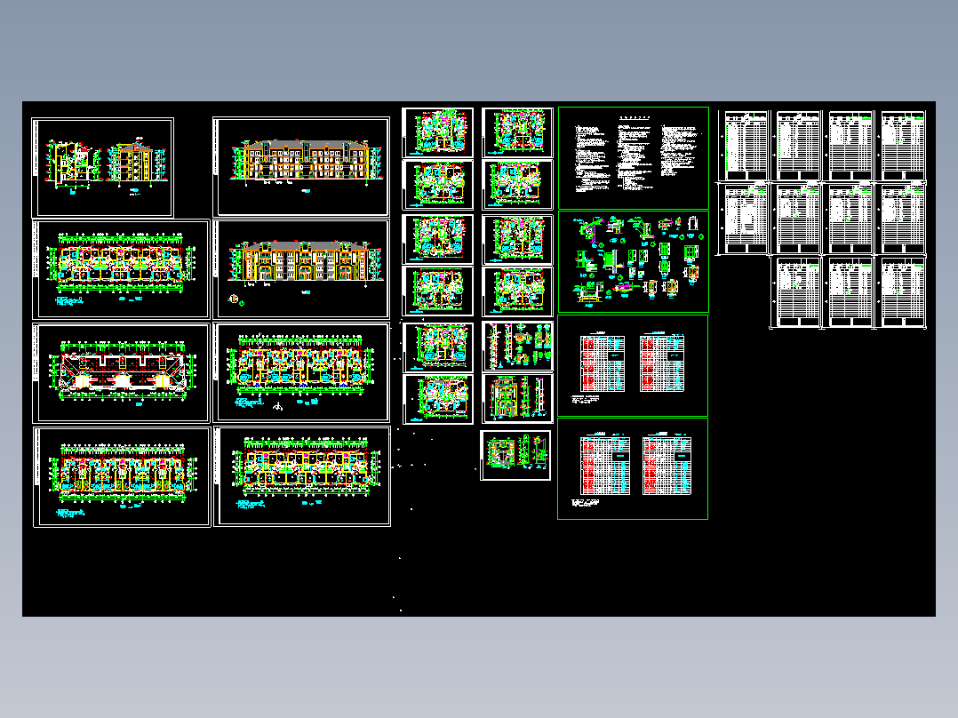 复式住宅方案图