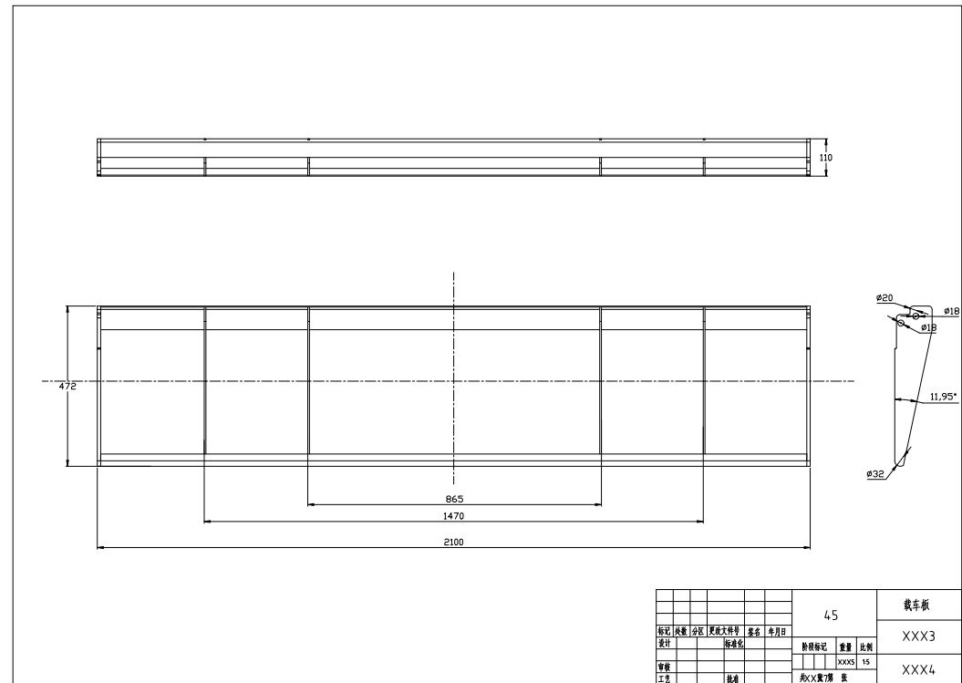 PJSY立体车库设计 原创设计CAD+说明书==400743=250