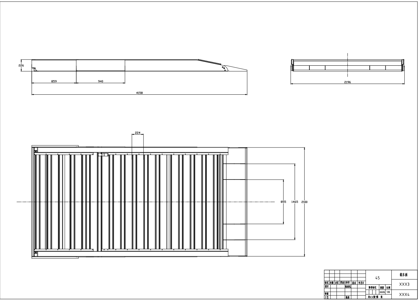 PJSY立体车库设计 原创设计CAD+说明书==400743=250